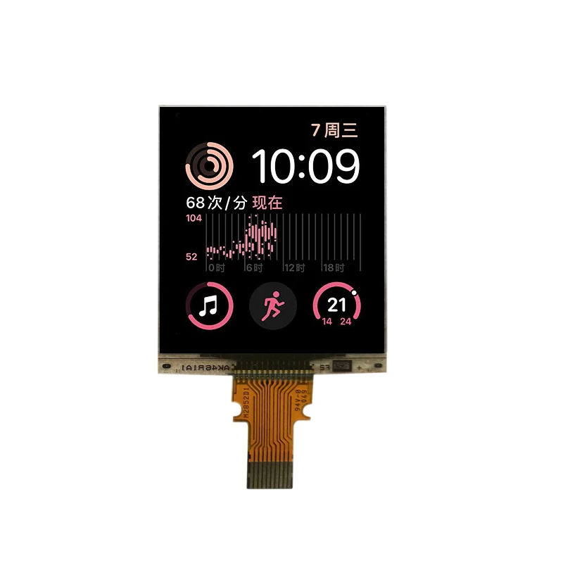 1.26Inch LS013B7DH01 LCD 144*168Resolution SPI Interface Sunlight Readable Used For Wearable Electronic Price Tag Display Screen