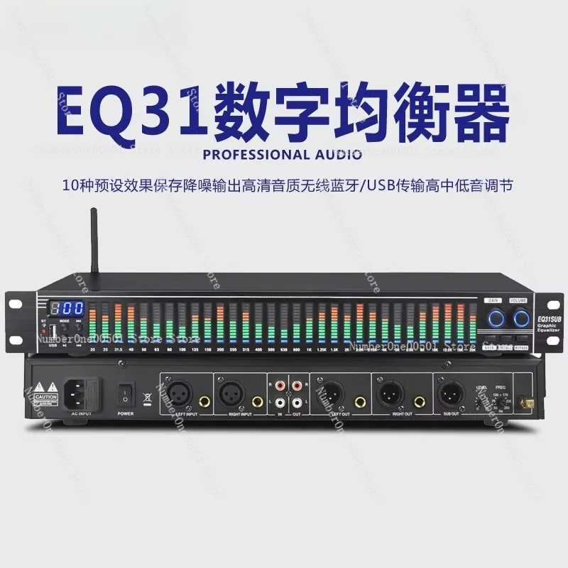 

31 Band Stereo Graphic Equalizer Bluetooth 5.4 Hi Audio Processor For Home Theater Stage Studio 12dB Fine Tuning
