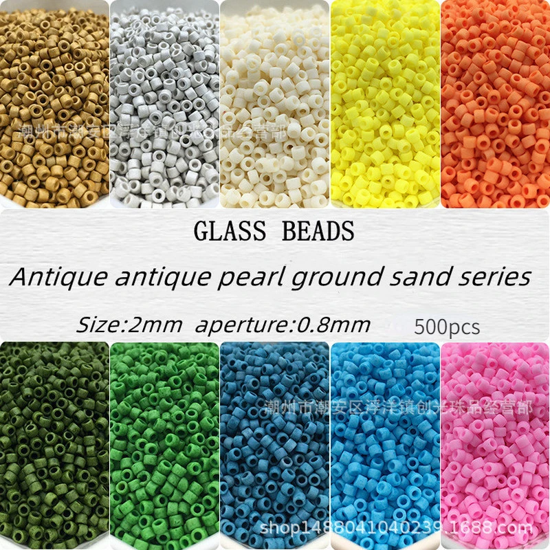 2mm uniform antique Dong pearl solid color frosting series DIY Hand Beaded woven Bracelet Earring material accessories, etc