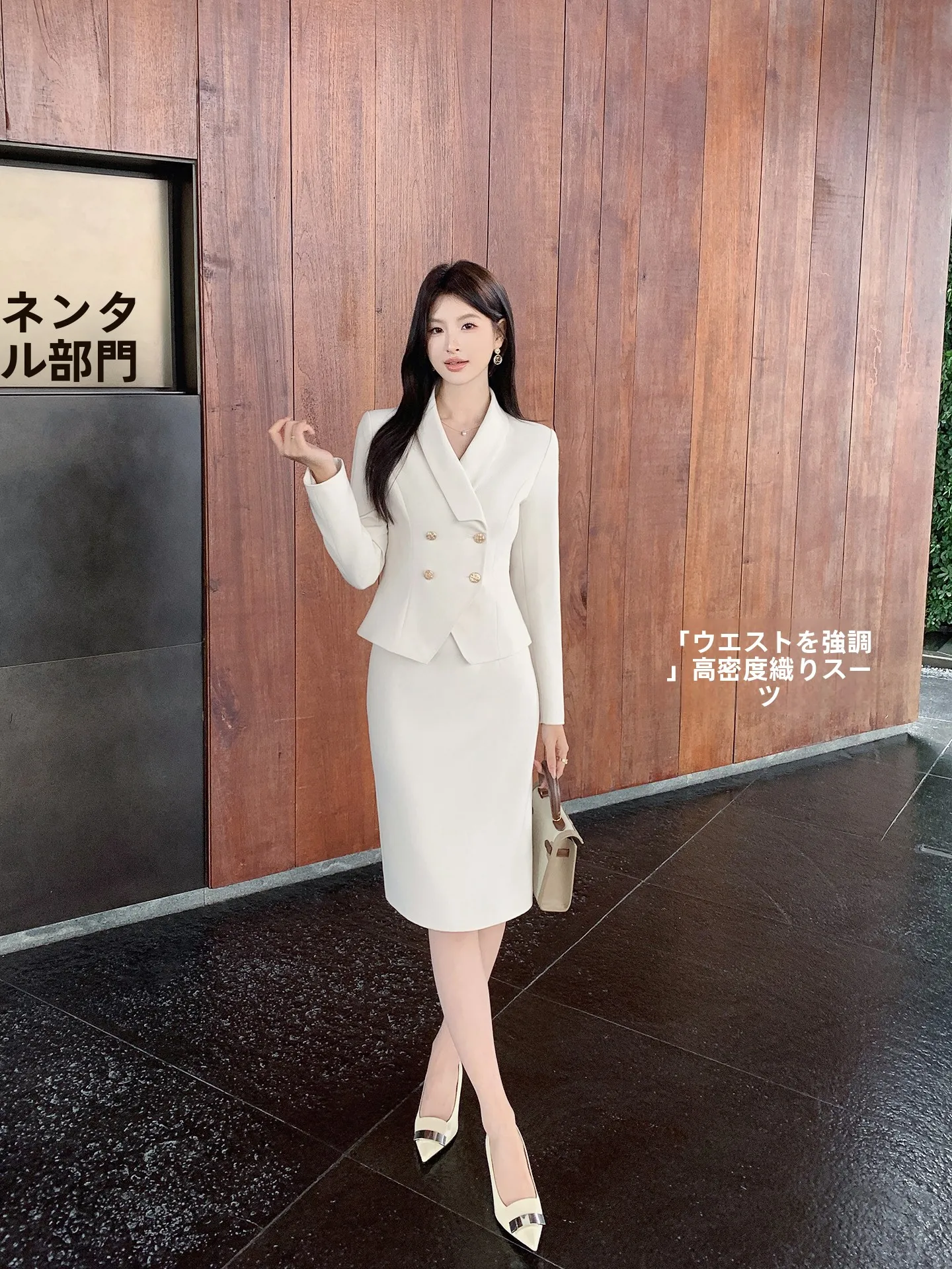 

MsDaoge Unique Beautiful Ivory Suit Set Women's Midi Skirt Two-Piece Spring Profional High-End Feel Faion Ensemble