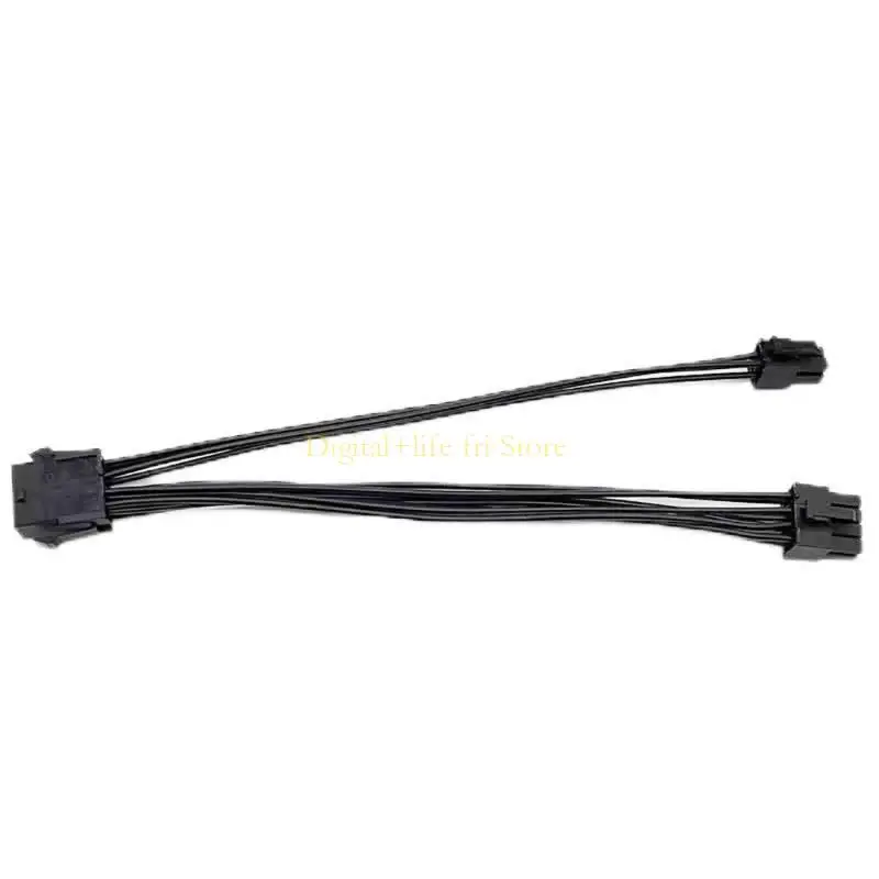 E06D CPU 8pin fêmea para CPU 8pin + 4pin Adaptadores extensão potência masculina 20cm CPU 8p a 8p + 4p divisor 2pcs