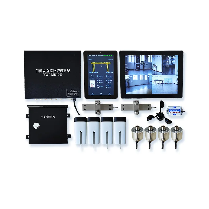

Door crane safety monitoring management system door crane black box