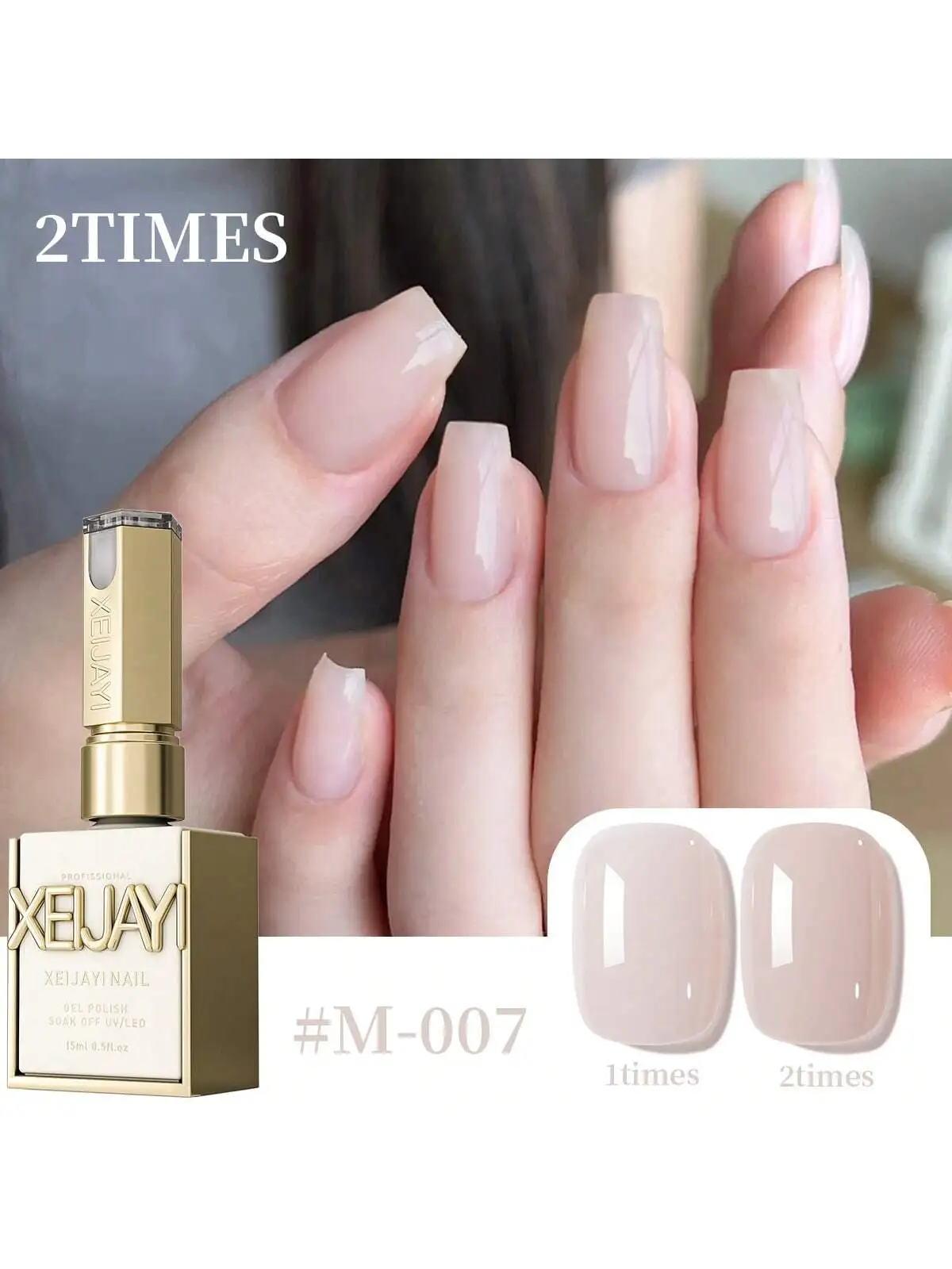 

15MLTransparent Nude Pink Nail Gel Polish, UV LED Nail Polish Manicure Nail Supplies Nail Art Design DIY Decoration For Home