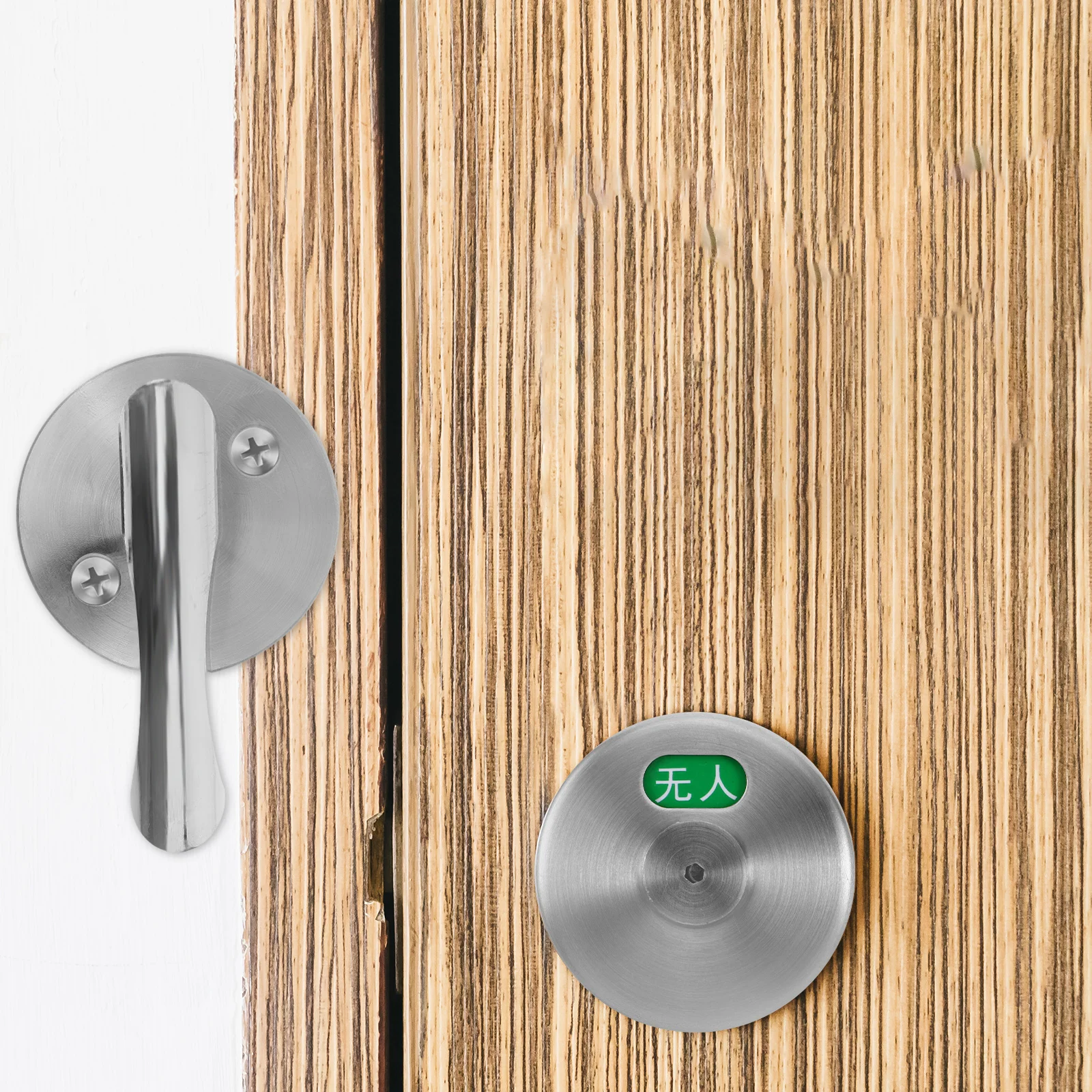 

1 Set Stainless Steel Privacy Door Lock With Occupied Vacant Indicator Red Green Keyless Bathroom Lever Lock For Toilet Restroom