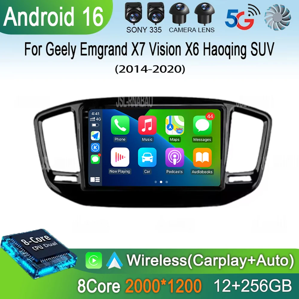 

Для Geely Emgrand X7 Vision X6 Haoqing SUV 2014-2020: Автомагнитола Android 16, 2DIN, 9 дюймов, головное устройство, мультимедийный видеоплеер
