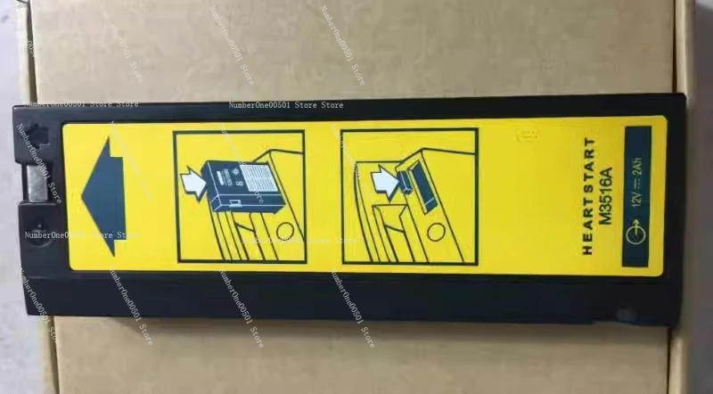 M3516A LCT-1912ANK battery for defibrillator M4735A