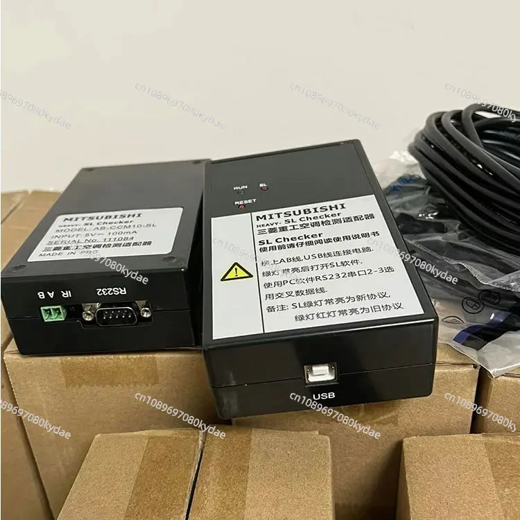 For Central Air Conditioner Detector Vrf System Maintenance Interface SL Checker for Air Conditioner