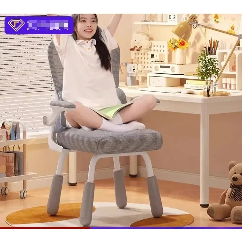 

Children's writing chair household youth desk study chair can be lifted and lowered study four flat back chair