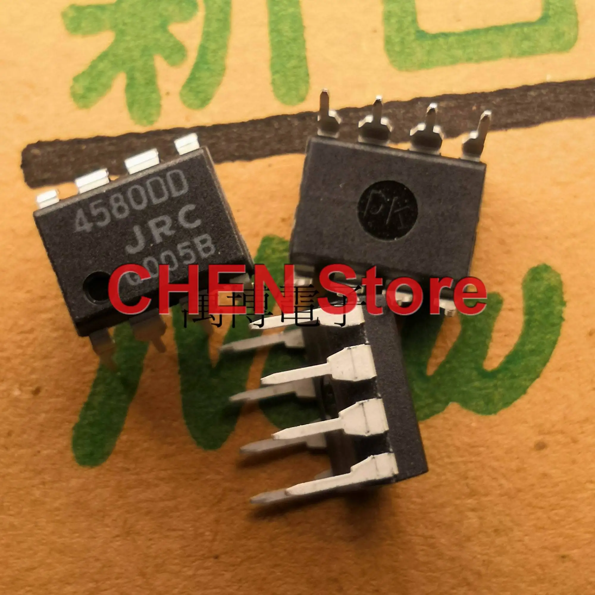 10pcs Japan JRC NJM4580DD DIP-8 Two-operational Amplifier JRC4580DD High-Operational Amplifier 4580DD Computing Amplifier