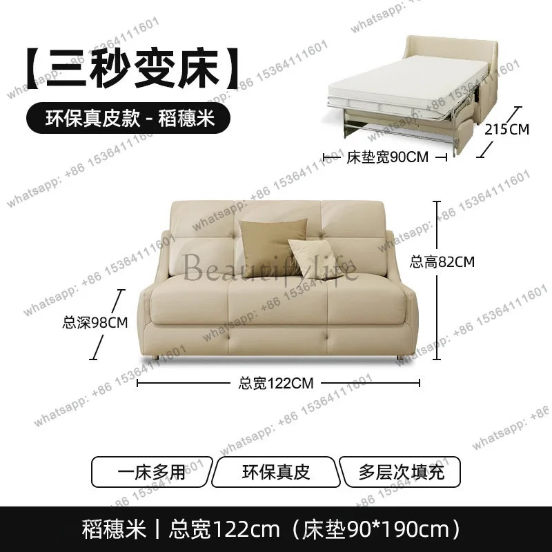 Nordic high-end sofa bed foldable dual-purpose bed small apartment single double multi-function