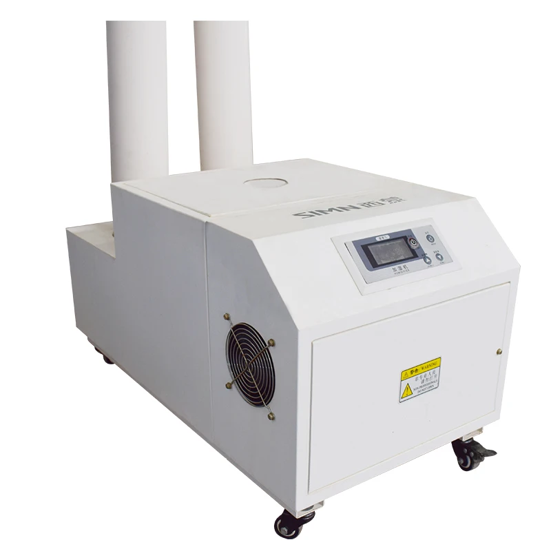 or Agricultural ApplicationsProduce Storage Ultrasonic Humidifier with Humidity Adjustment f