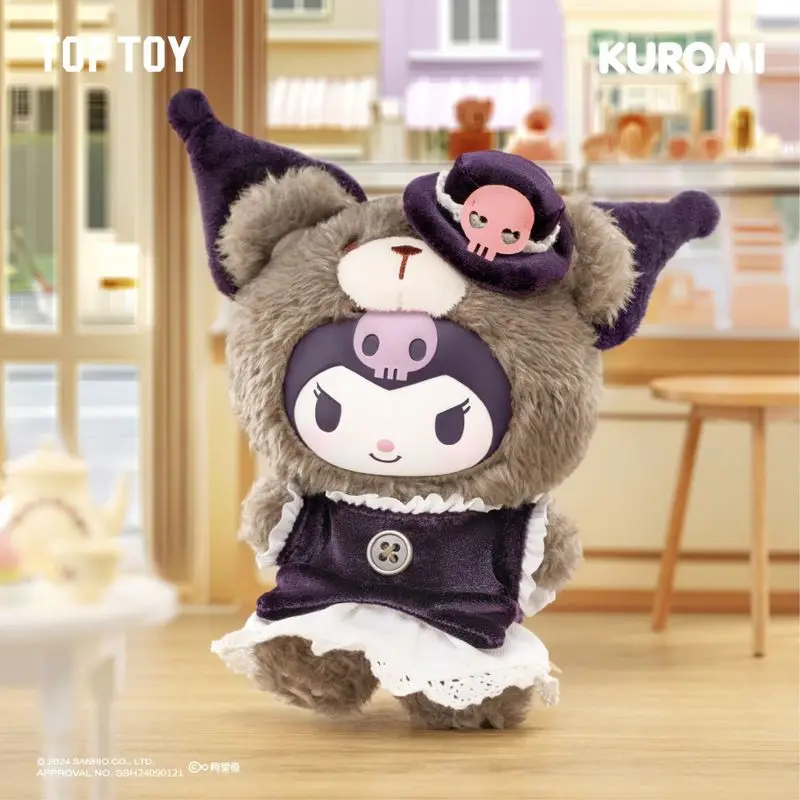 Auf Lager Anime Vinyl 2 Full Series Vinyl Plüsch Blind Box Kawaii Kuromi / Hello Kitty Rucksack Anhänger Kinderspielzeug Geburtstagsgeschenke