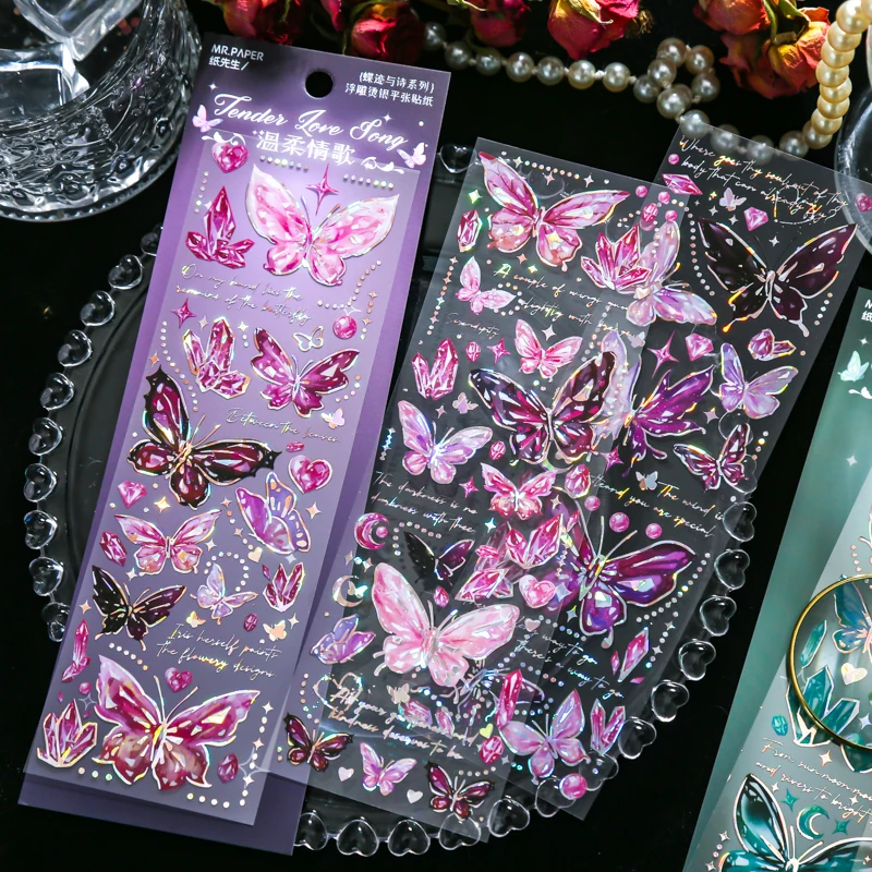 4 styles 3 pcs Butterfly trace and poetry series sticker Scrapbooking Material Junk Journal Supplies handmade Diary Album