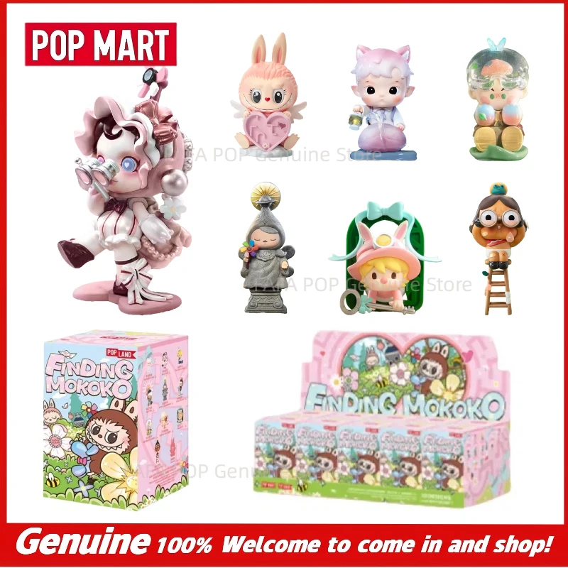 

POP MART Looking For MOKOKO Series Blind Box Toy Figure Collectible Desktop Ornament City Paradise Gift For Anime Fans Collector