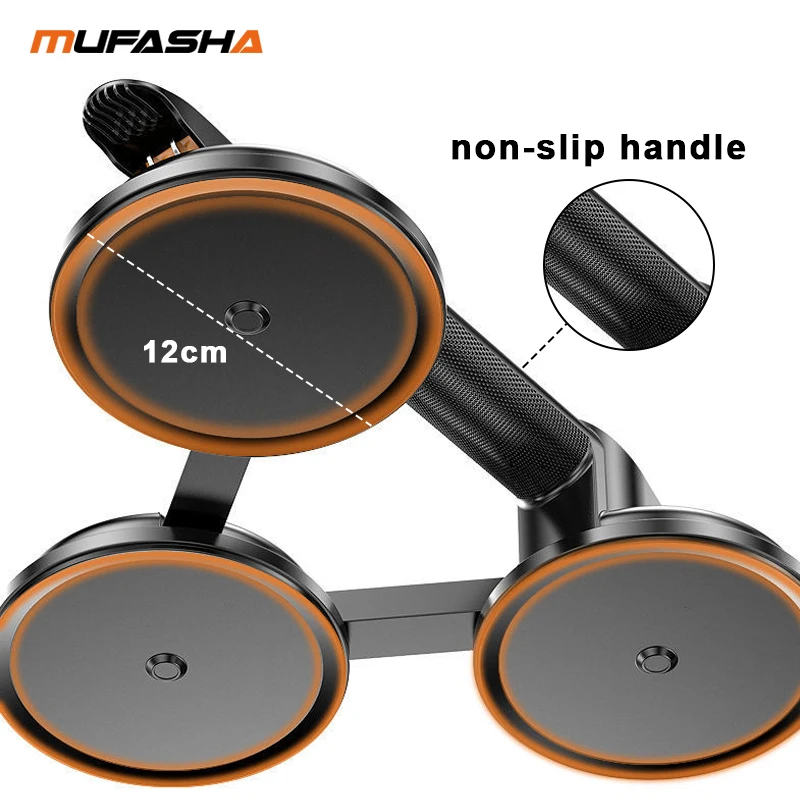 MUFASHA 20-75kg Aluminum Alloy Suction Cup Single/Double/Triple Claws Vacuum Lifter Car Repair Tools Glass Tile Sucker