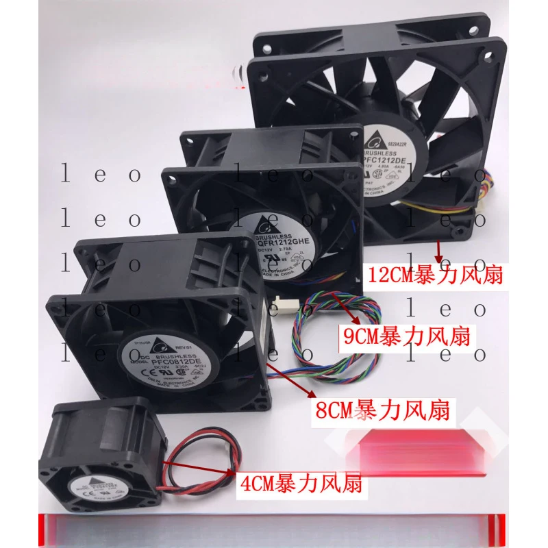 4 6 8 9 12 14CM/cm 12V high-volume high-speed modified violent fan server fan