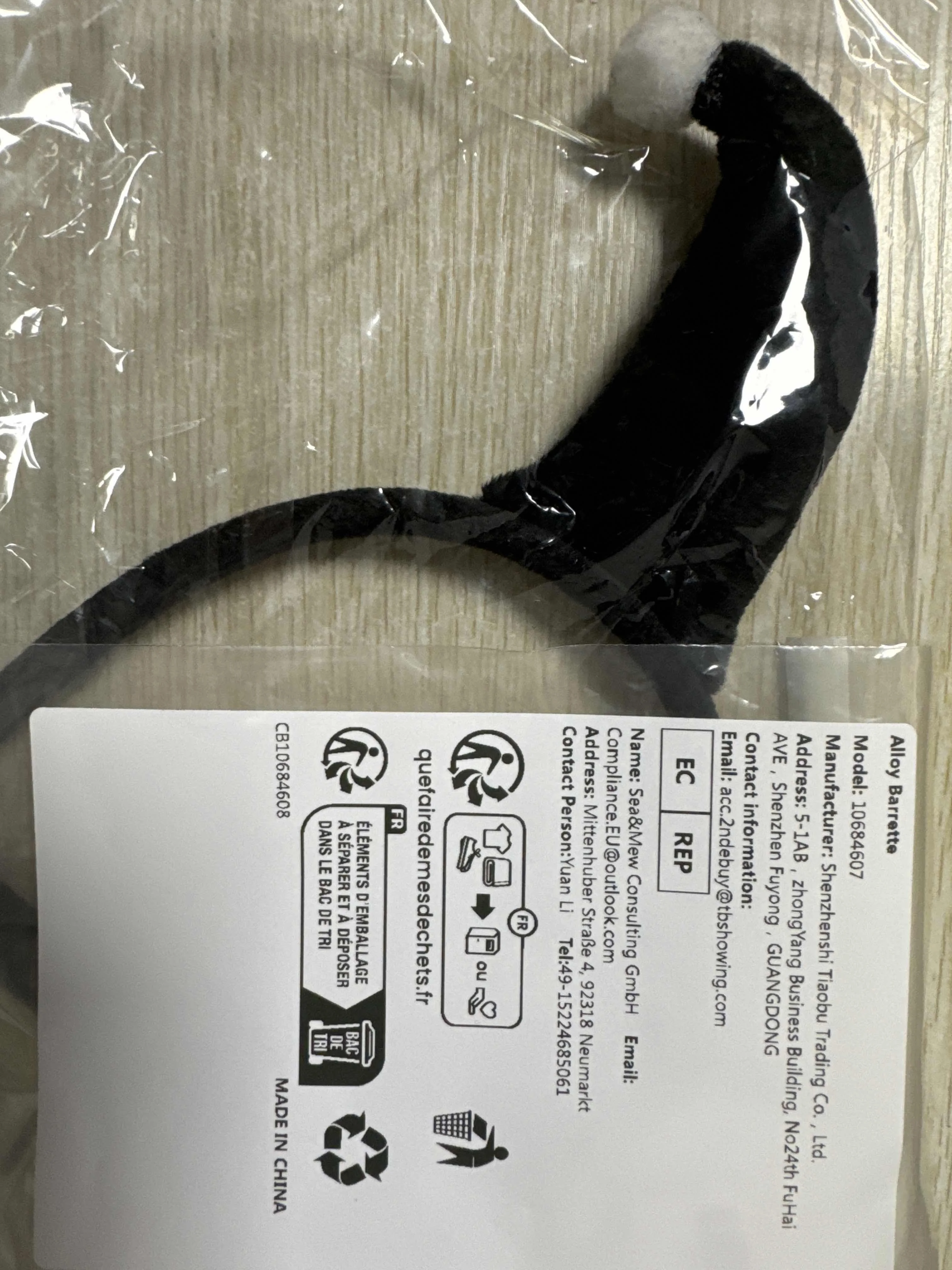 

Женский комплект из глянцевого ПУ-кожзама: облегающее платье с многоярусной юбкой с оборками, сексуальный бюстгальтер пуш-ап с вырезами, мини-юбка, клубный наряд, комплект из искусственной кожи с эффектом мокрой кожи