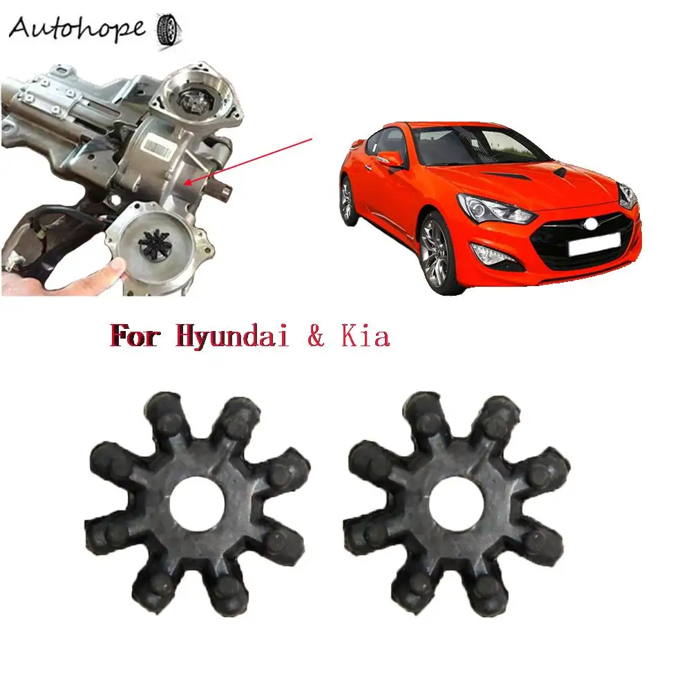 2/10X Flexible Coupling Coupler Steering Column For Hyundai Elantra I30 Veloster Azera for Kia Soul Optima Cadenza 563152H000FFF