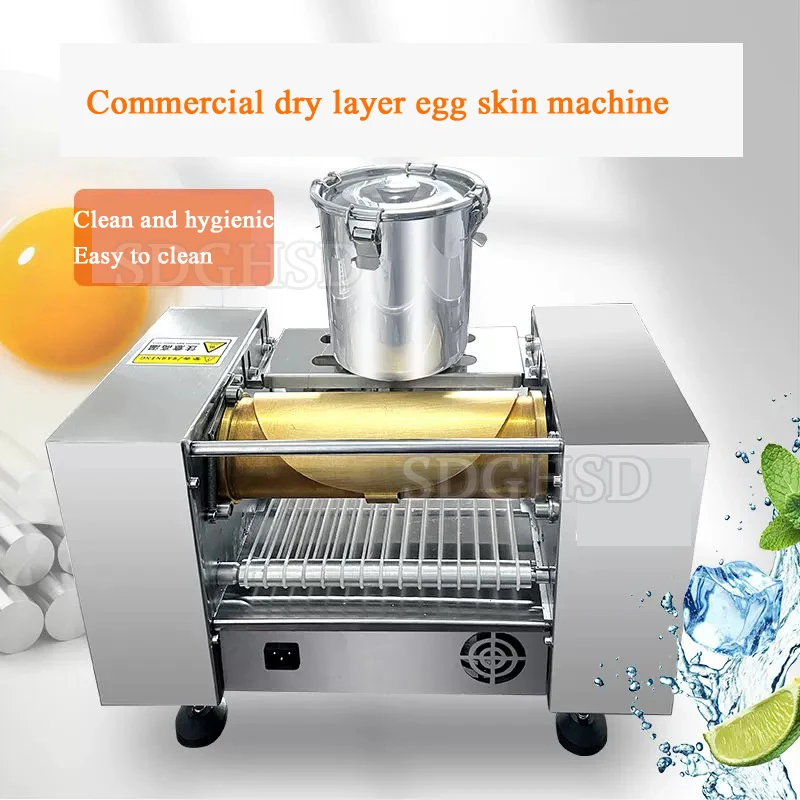 Fully Automatic Mill Cake Making Machine For Food Stores, Commercial Thousand Layer Cake Ice Cream Making Machine