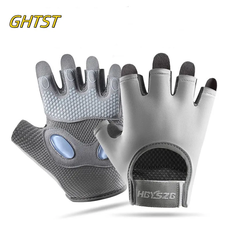 Guantes de gimnasio antideslizantes para hombre y mujer, manoplas de medio dedo para Fitness, culturismo, levantamiento de pesas, entrenamiento de Yoga