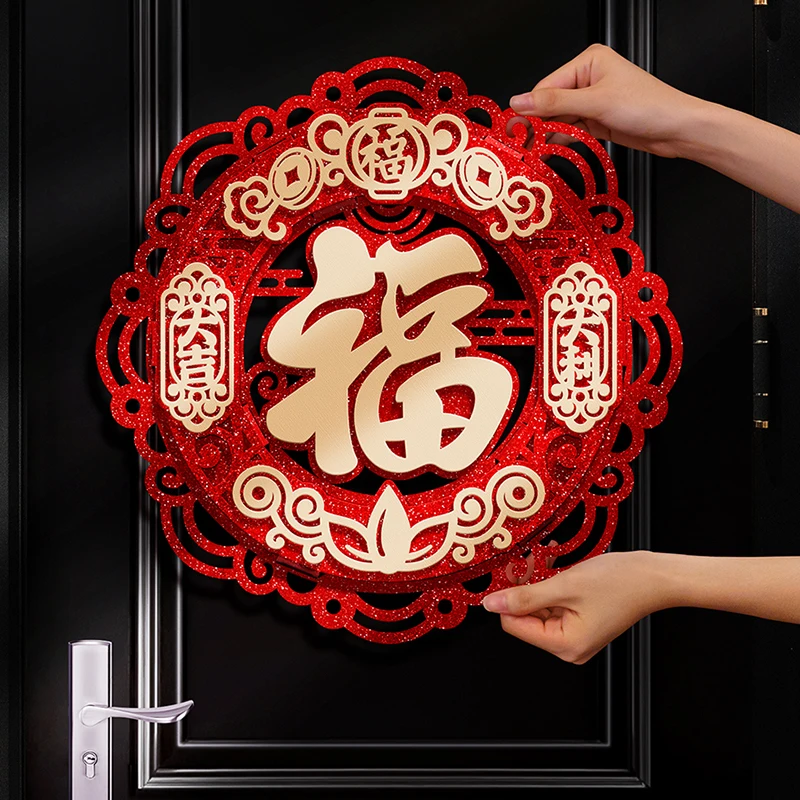 Three dimensional lucky door sticker for the New Year