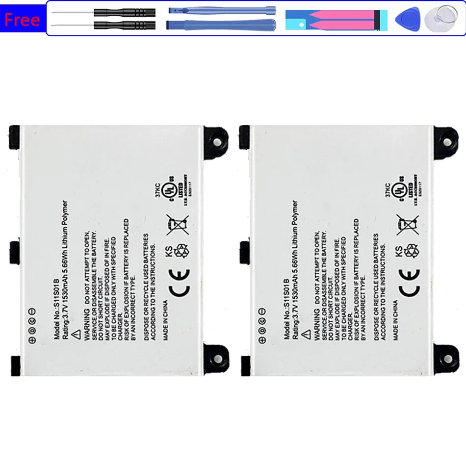 1530mAh Battery S11S01B For Amazon Kindle 2 & Kindle DX DXG D00511 D00701 D00801