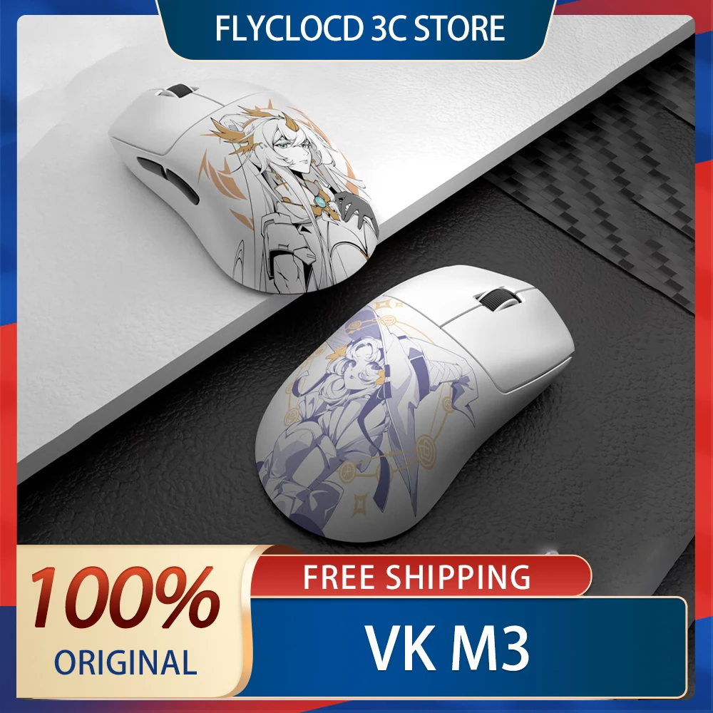 

Беспроводная мышь VALKYRIE VK M3, трехрежимная игровая мышь PAW3950, 8000 Гц, скорость опрокидывания, легкие мыши, пользовательские аксессуары для ПК и геймеров