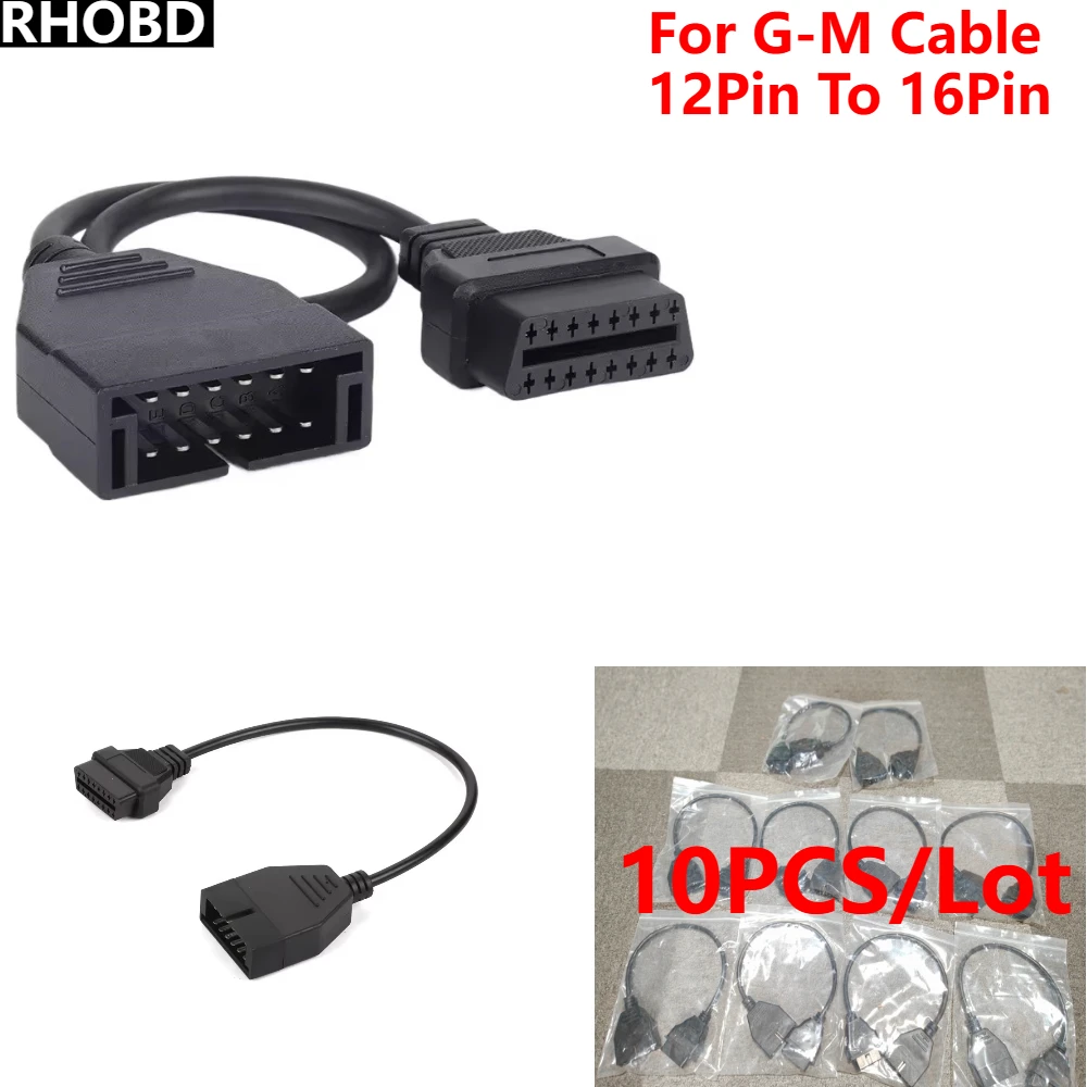 10PCS/Lot ForGM 12Pin To 16 Pin Female Converter Adapter For GM12 Pin OBD1 To OBD2 Connector Automotive Car Diagnostic Tool