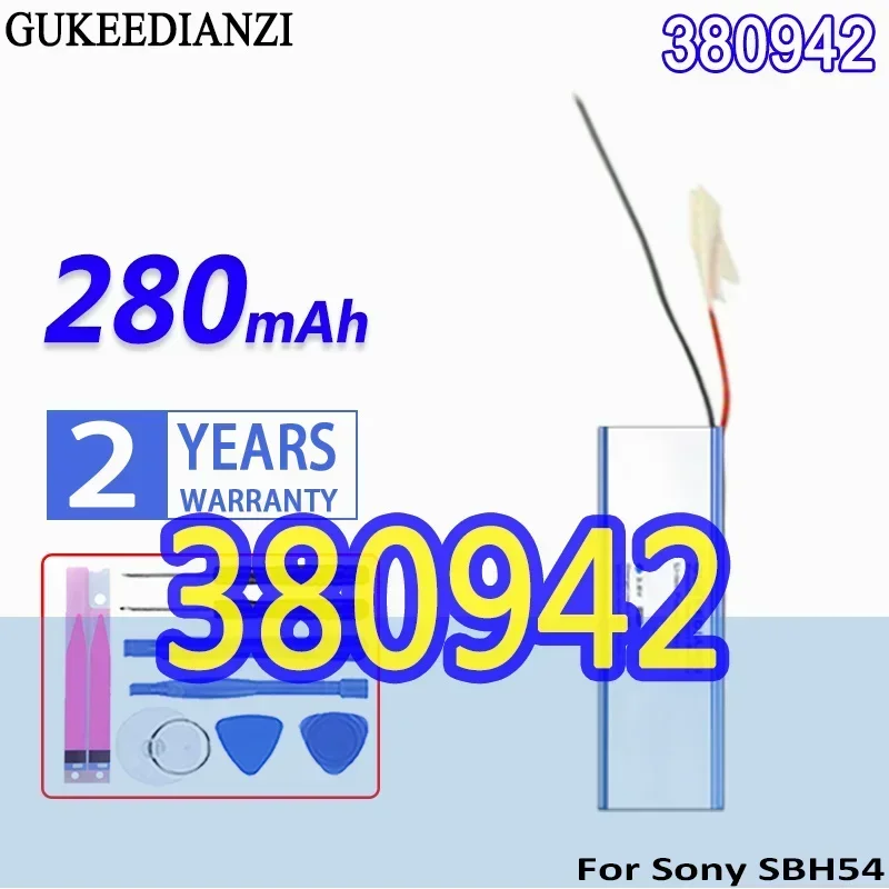 High Capacity GUKEEDIANZI Battery 380942 (2 line) 280mAh For Sony SBH54 Bateria