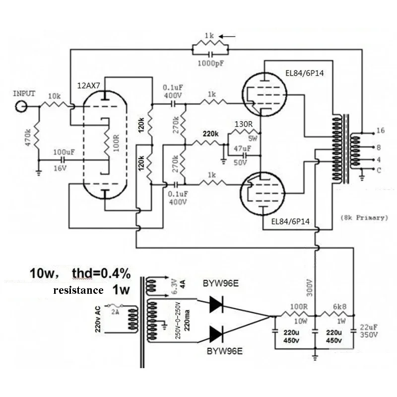 Lusya 12ax7-el84 6p14 pcb 보드 푸시-풀 전력 증폭기 담즙 기계 G12-013