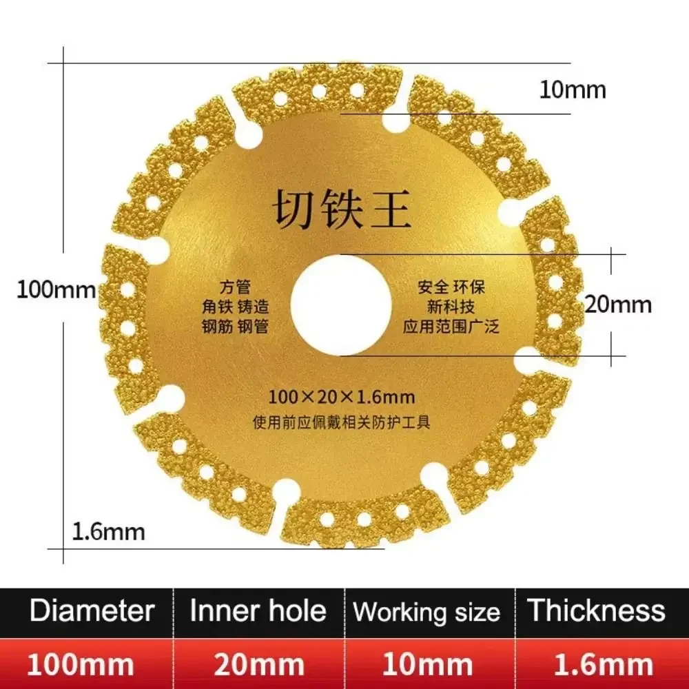 Nuevo Sierra de diamante de 100mm, disco de corte de Metal,