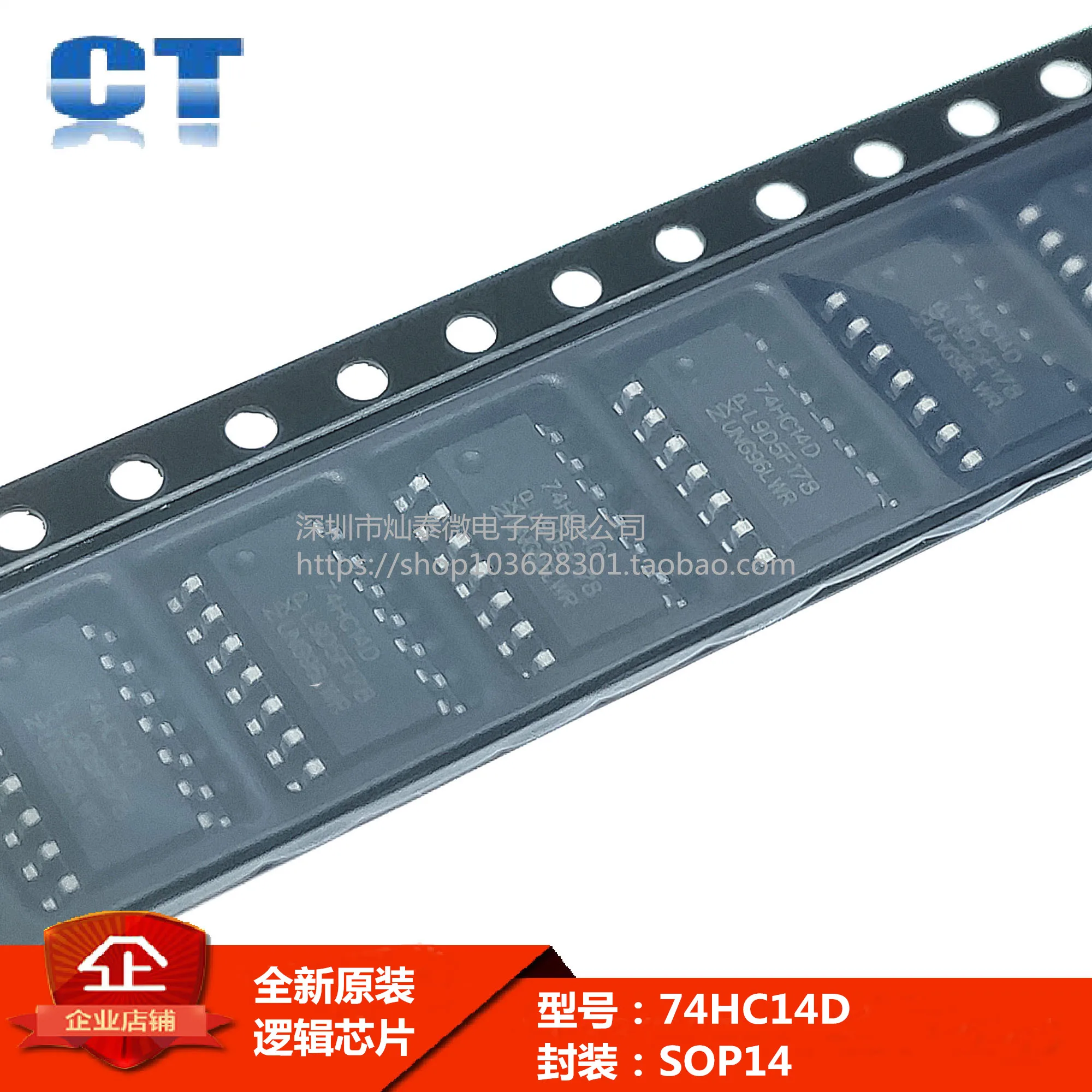 Free shipping  74HC74D 74HC74 SOP-14     10PCS
