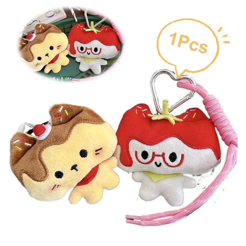 

Creative Cute Squeaky Tomato Cat Plush Doll Toys Love Buckle Keychain Pendant Lanyard Bag Charms Backpack Ornaments Gift Keyring