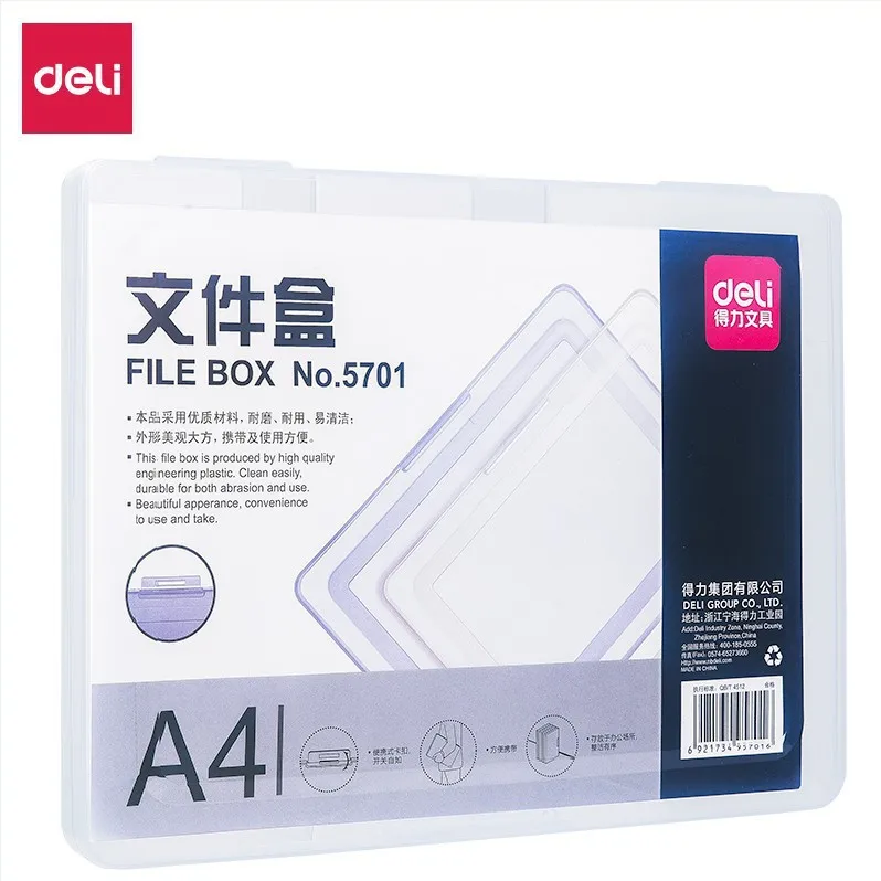 storage box organizer File Storage Boxes 5701 Transparent Blue PP Box A4 Data Box Office Learning Portable Moisture-Proof