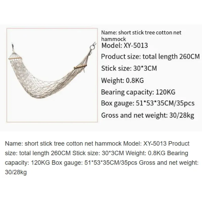 1Pcs Anti-turnover Cotton Mesh Hammock Outdoor Camping Mesh Hammock Short Stick Leisure Mesh Pocket Hammock