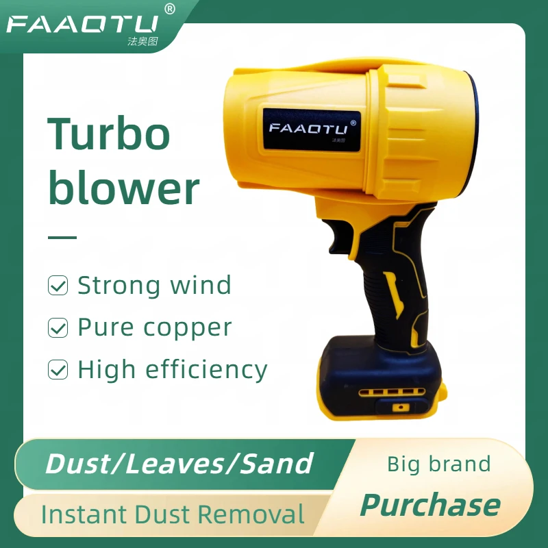 

Бесщеточный воздуходувка FAAOTU, 30000 об/мин, аккумуляторная сушилка с жестоким вентилятором, инструмент для выдувания 20 В, подходит для батарей Dewalt (без батареи)