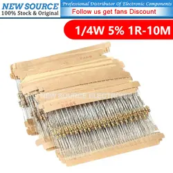 100PCS 1/4W Carbon Film Resistors 5% 1R-10M 10R 47R 100R 220R 1K 10K 4K7 100K 560K 1M 3M3 Ohm Color Ring Resistance Stock NEW