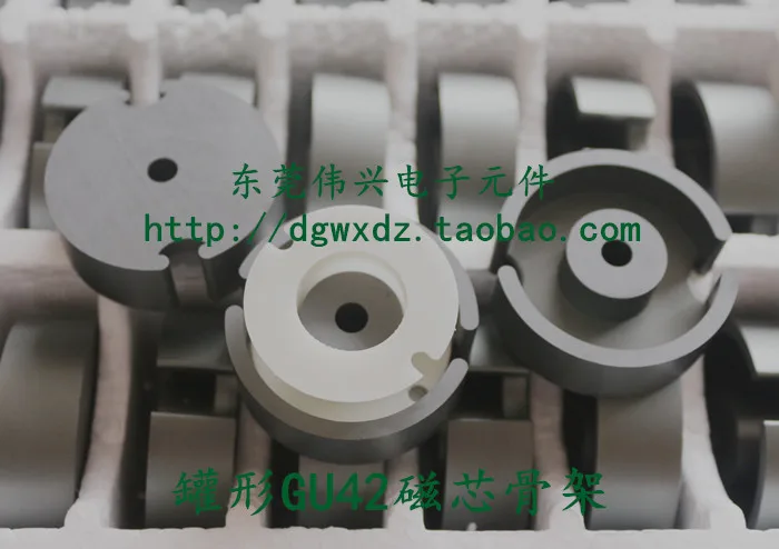 Can-shaped Magnetic Core GU42 Ferrite Magnetic Core Matching Plastic Frame PC40 Material Tank Transformer Magnetic Tank