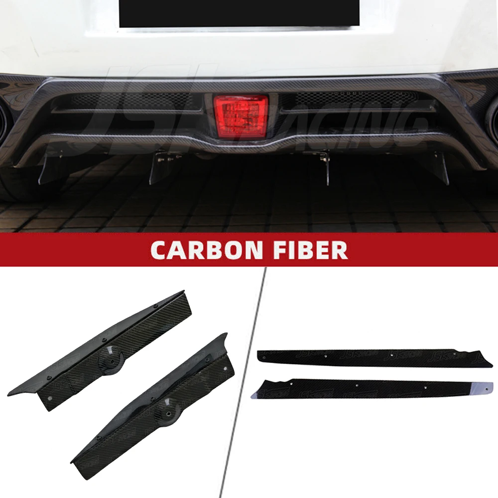 V W Style Carbon Fiber Rear Diffuser Vertical Fin (4 Pcs) For Nissan Gtr R35 2008-2016