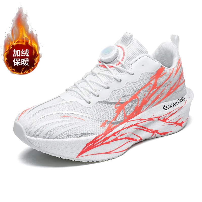 

Новые кроссовки для бега и марафонского спорта, сетчатая ткань с настоящей карбоновой пластиной, мужская и женская походная обувь 2025 года, мужская