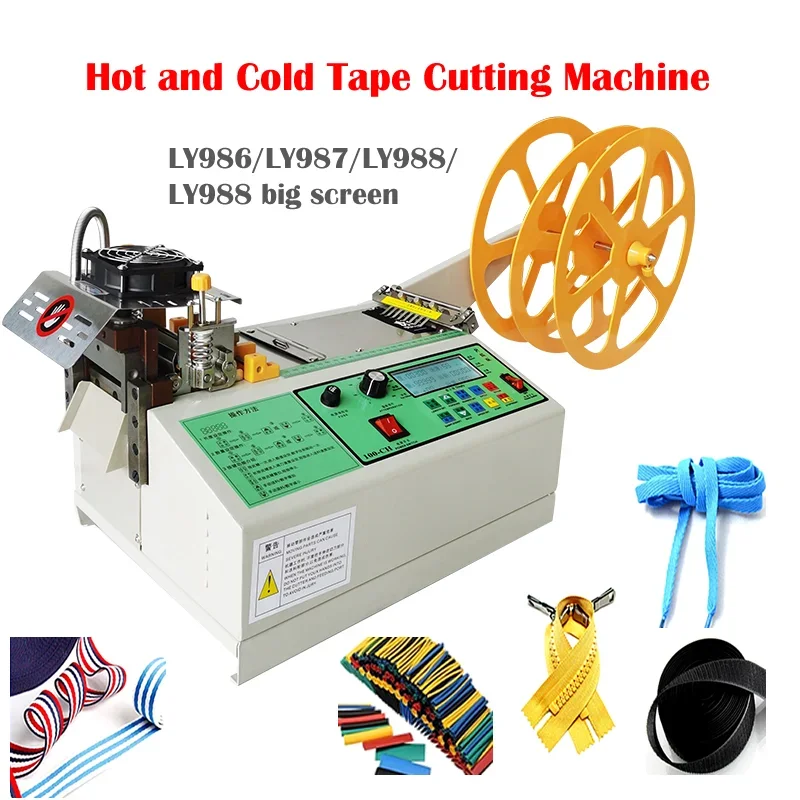 Automatic Hot and Cold Tape Cutting Machine,Cloth Cutter,Max Width 9.5cm,LCD Screen,Tube,Zipper,Heat Shrink Cutter,220V/110V