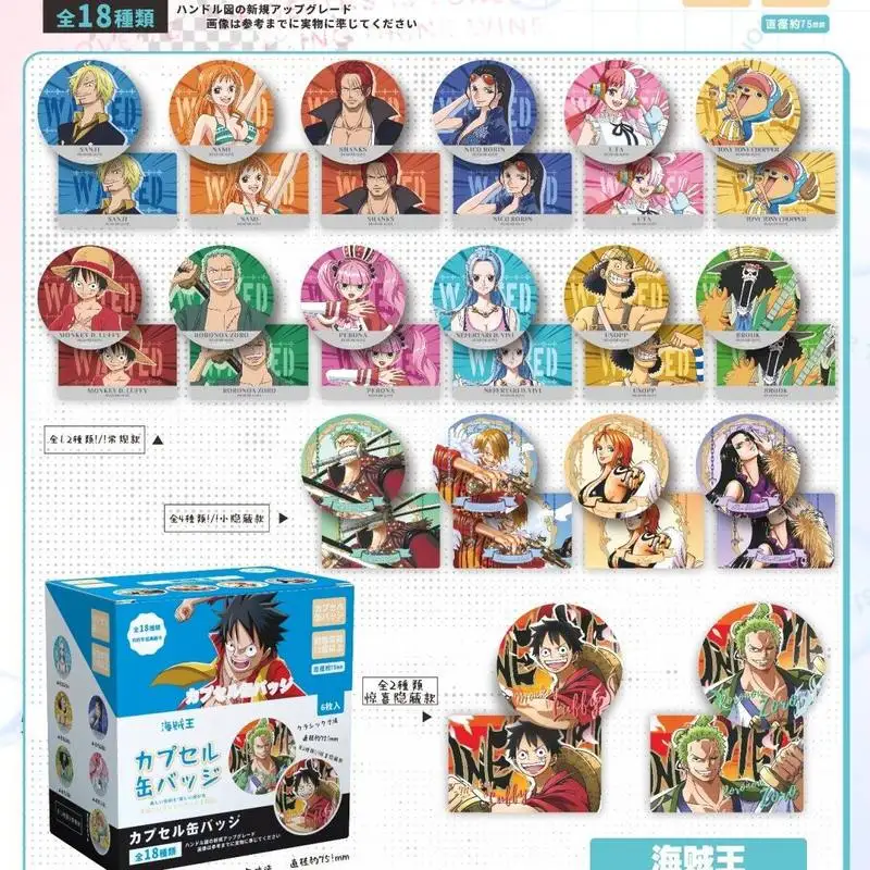 

One Piece Anime Badge Blind Box Set 75mm Round Tin Badge Collectible Brooch Pin For Anime Manga Fans Decor Collection Toy