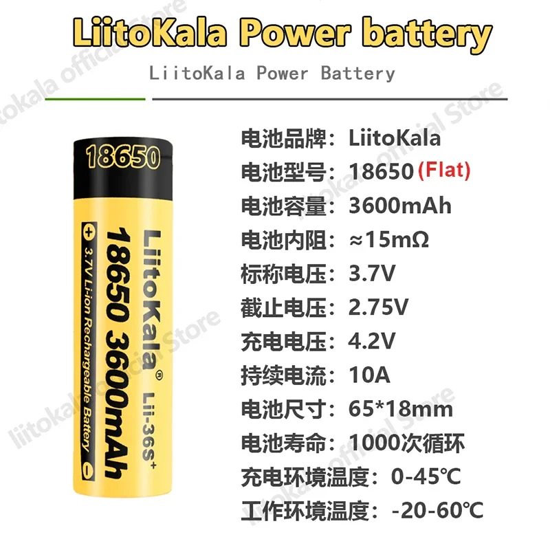 Lii-36S LiitoKala, 40 buah 18650 3600mAh 3.7V baterai Li-Ion isi ulang 20A debit untuk senter mobil lampu LED