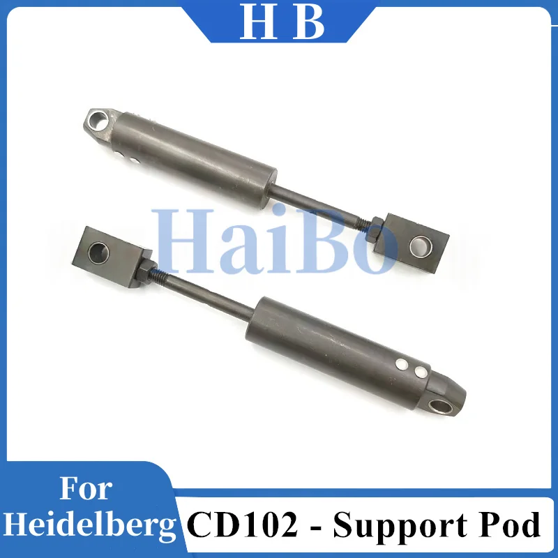 HaiBo Best Quality CD102 Printing Machinery Part Supporting Rod C6.015.818F MV.016.290 /01