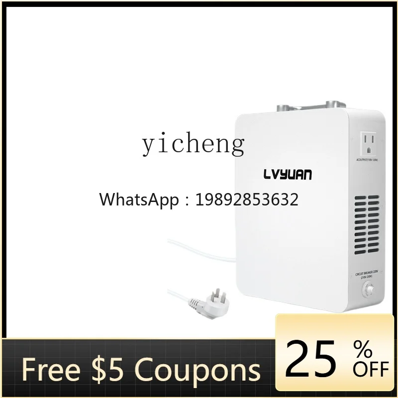 

220v to 110v transformer 110v to 220v power supply voltage converter Japan 100v USA 120v Taiwan