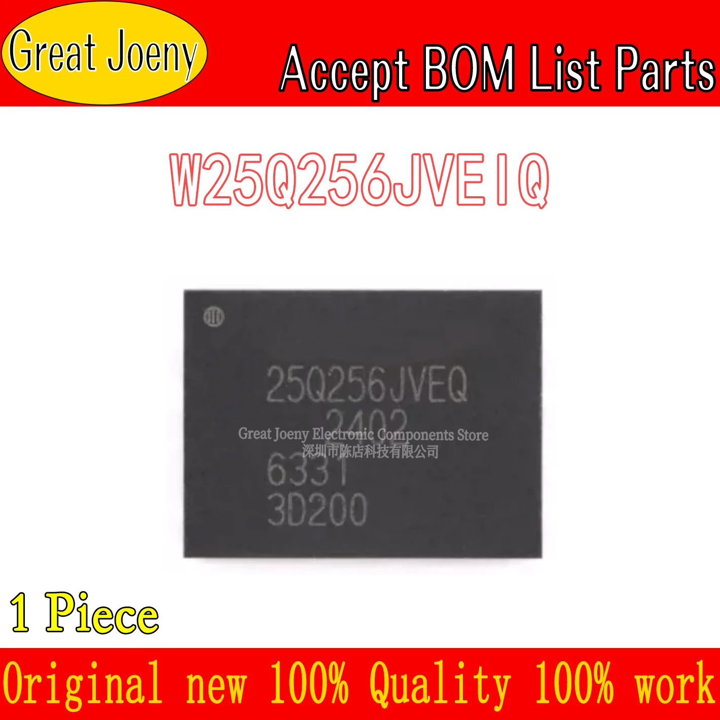 100% New Original 25Q256JVEQ W25Q256JVEIQ IC FLASH 256MBIT WSON-8