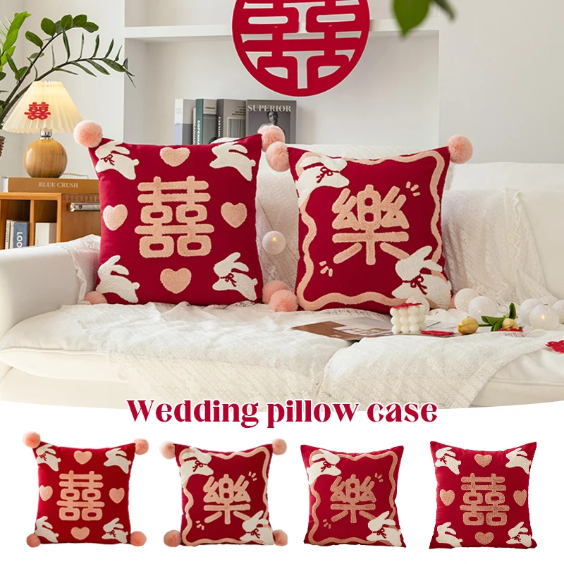 

Pillow Cushion Chinese New Year Holiday Sofa Pillowcase Wedding Red Cushion Covers Household Festival Decoration