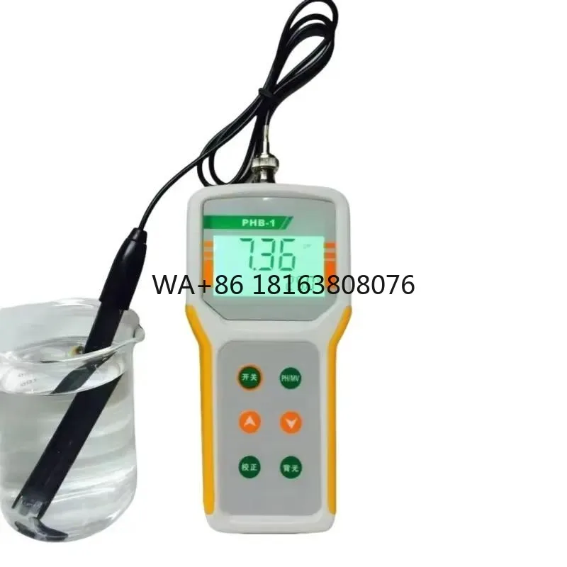 HB-1 Portable Digital pH Meter 0.01pH Precision Handheld pH Meter