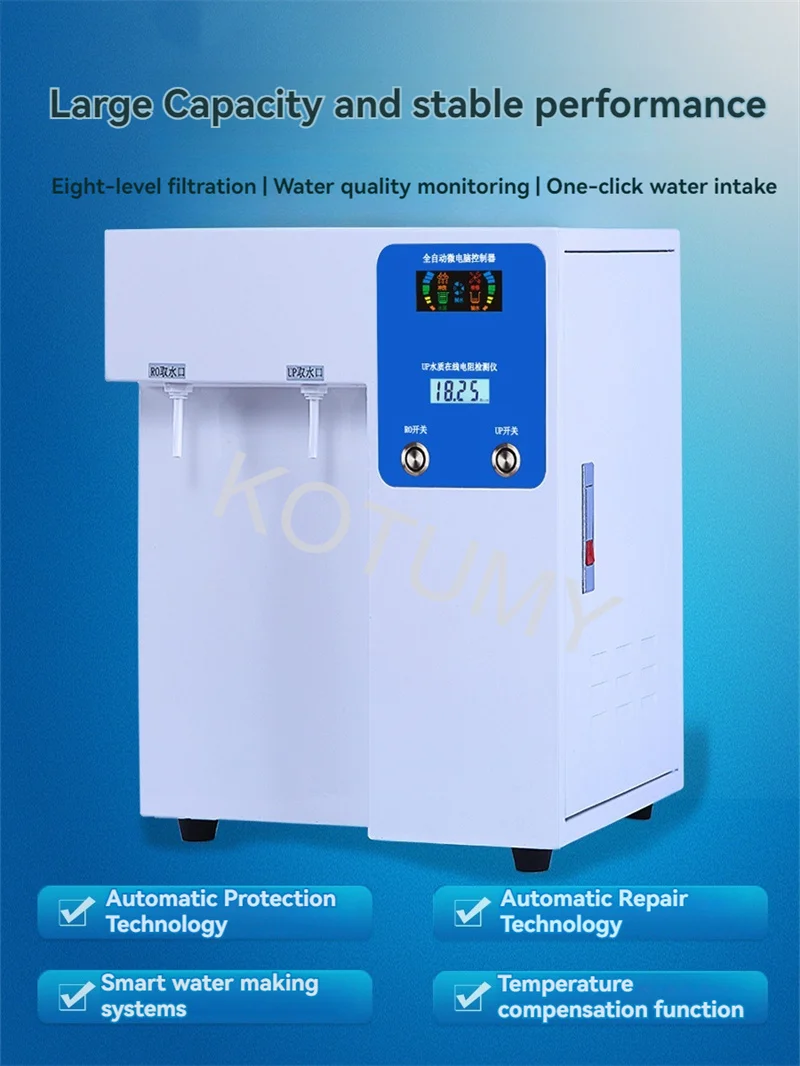 15L Laboratory School Laboratory Ultra-Pure Water Machine Distilled Water Equipment Deionized Water Machine 220V