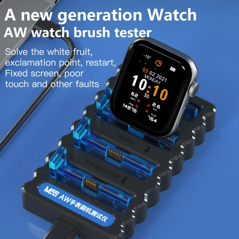 MaAnt AW فرشاة ساعة اختبار/تحديد المواقع التلقائي بنقرة واحدة فرشاة/MaAnt AWRT/جديد iWatch أدوات فلاش/8 في 1